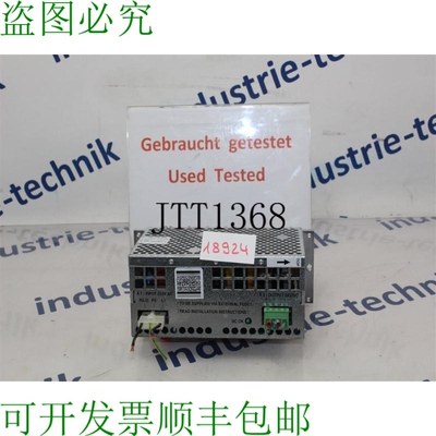 原装供应EFORE SR92D390 波坦察供应