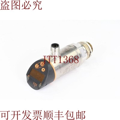 原装供应IFM PN7094、PN-010-RER14-QFRKG/US V、带显示屏的压力