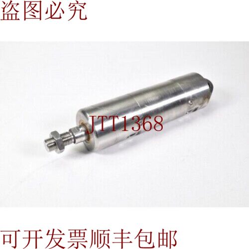 原装供应FESTO 195521,CRHD-50-40-PPV-A-MS,Redondo 微粒 Crhd