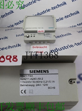 原装供应Tecnologie Antikendio Centrale Di Protezione Fumi RS