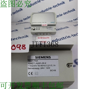 原装供应Tecnologie Antikendio Centrale Di Protezione Fumi RS