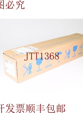 原装供应SICK 1211493, C4C-EA04530A10000, 光屏障接收器