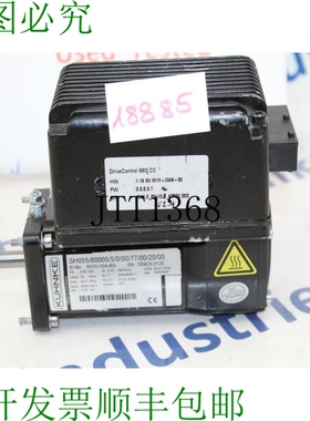 原装供应库恩克 SH055 /80005/ 5/0/00/77 /00/20/00 伺服电机 SH