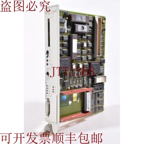 原装供应S5 CPU 948