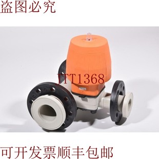 025 型 PN6 原装 EPDM 供应GF