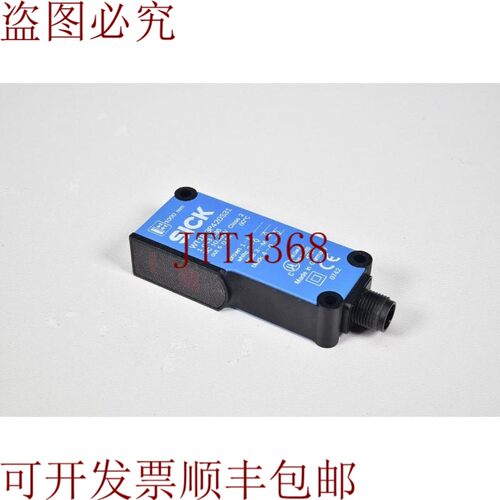 原装供应西克 1043236、WT18-3P420S31/WT18 3P420S31/WT183P420S