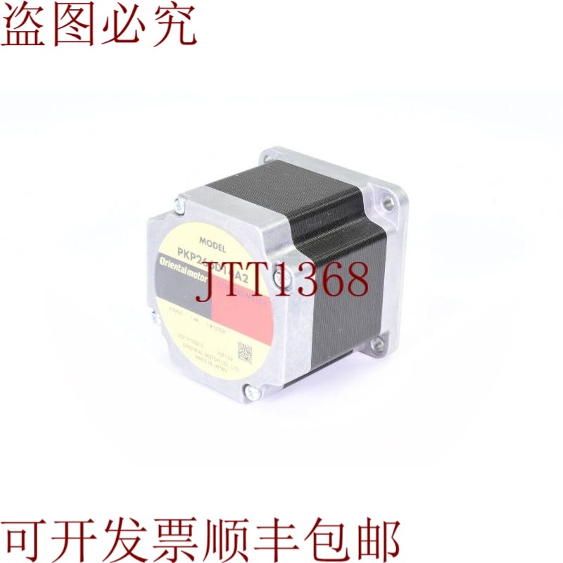 原装供应东方电机 PKP266D14A2,2