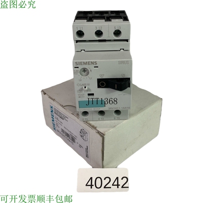 原装供应1 3RV1011-1AA10 Interruttore Magnetotermico