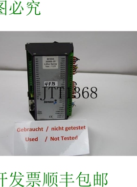 原装供应Baldwin Jimek M1604 30966-35 石灰喷雾