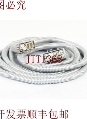 原装供应7m,Muegge-Magnetron电源线 -