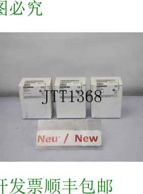 原装供应5 X SIMATIC Entrée Numérique 4 DI DC 24V 6ES7 131-