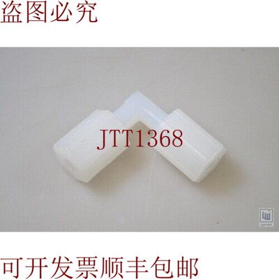 原装供应FLUOROWARE UE4FN-1 / UE4FN1,温克尔 -