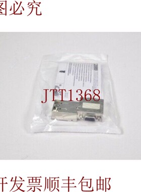 原装供应Phoenix Contact 2313685,Subcon-Plus-Profib / 90 / P