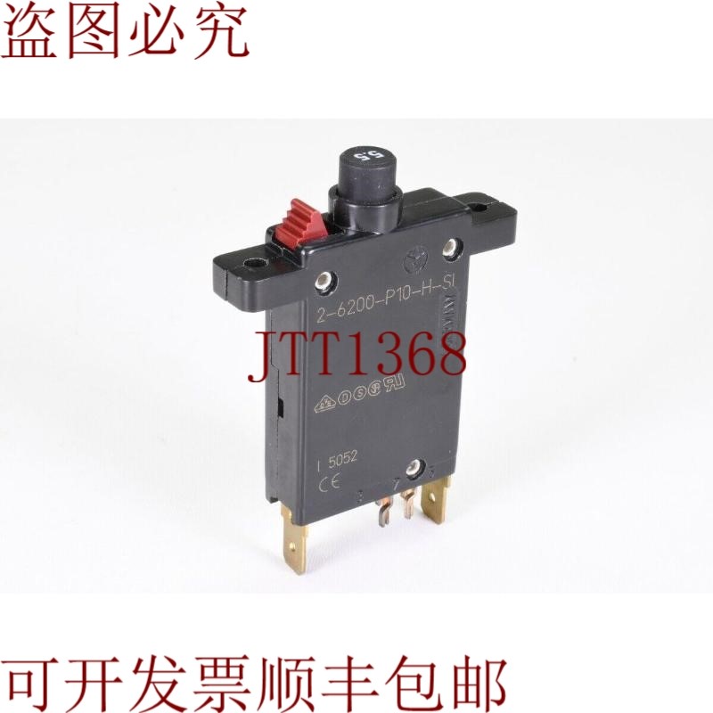 原装供应ETA 2-6200-P10-H-Si-5,5A,热支架