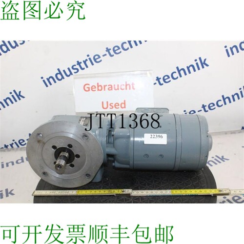 原装供应ORGII KOBOLD 0.2 Kw 43 Motore Ingranaggio Min KGC507