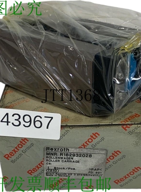 原装供应力士乐 R182932028 Carrello A Rulli