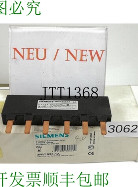 原装供应4x  3RV1935-1A 3 Fases Barra Colectora