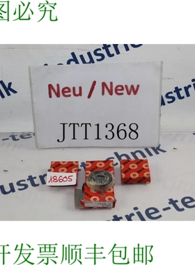 原装供应5 X 元素 FAG 6301ZR Roulements à Billes Roulement