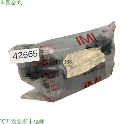 原装供应IMI NORGREN SXE9775-Z50 方向控制阀 Valvola di Contro