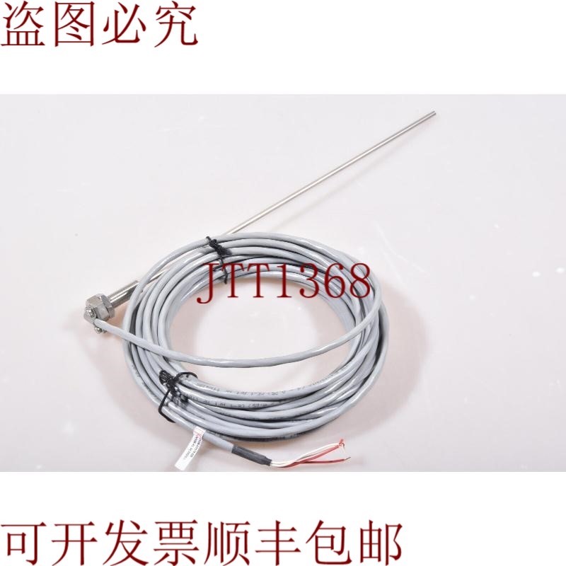 原装供应Roth + Co.W339.4L.04,PT100 探头 -