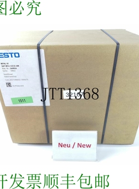 原装供应MPAL-VI 34P-MS1-U3-4M Islote 569926 阀门端子