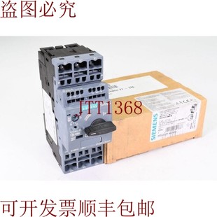 支架 4EA25 E01 供应3RV2021 原装