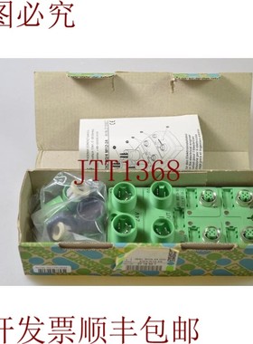 原装供应Phoenix Contact 2719807,Ibsl Caja 24 Dio 2/2/4 M12-