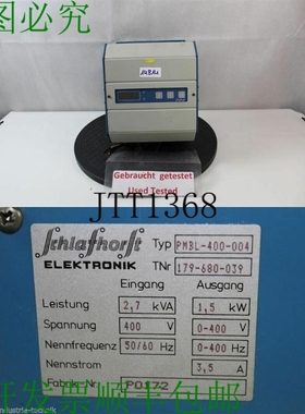 原装供应SCHLAFHORST PMBL-400-004 频率转换器 1.5 Kw