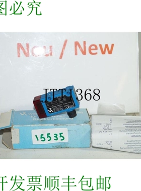 原装供应Wenglor Sensoric SM982 Poutre à Travers Capteur