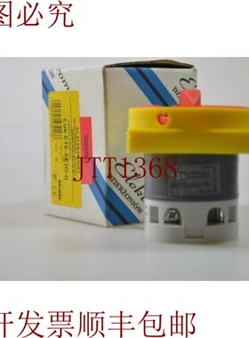 原装供应ELEKTROMET 951651,E16-52 / E1652,诺肯沙尔特 - 新