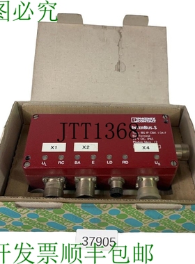 原装供应Phoenix Contact INTERBUS-S Ibs IP Cbk I / 24-f 接线