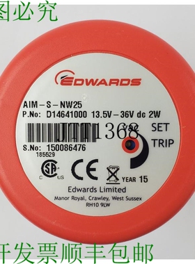 原装供应Edwards AIM-S-NW25 D14641000 有源倒磁控规