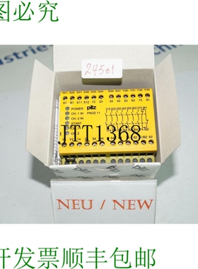 原装供应Pilz Pnoz 11 7S 1? Relais de Sécurité Stop D'Urgen