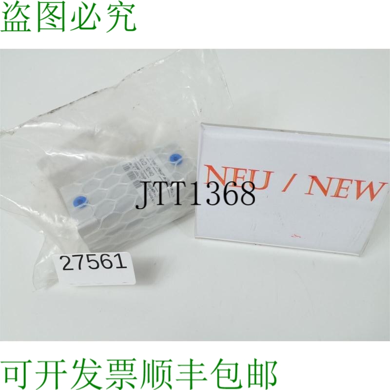 原装供应博士。 Baus Nxd 20/40紧凑型