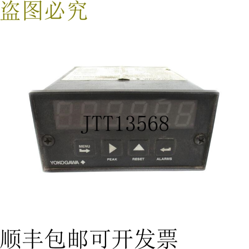 原装供应横河 820-11-0-DCA2 85-264VAC NSNP