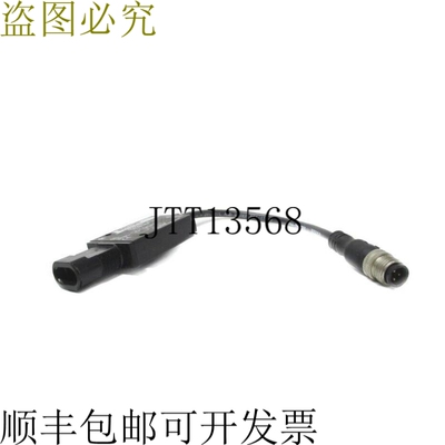 原装供应巴鲁夫 BOS16K-AU-0FI-00.2-S21 BOS00NH NSNP