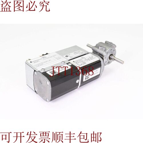 原装供应DUNKEMOTORS B45CI,BG 45X15 + SG 45,L=29mm/i=15:1