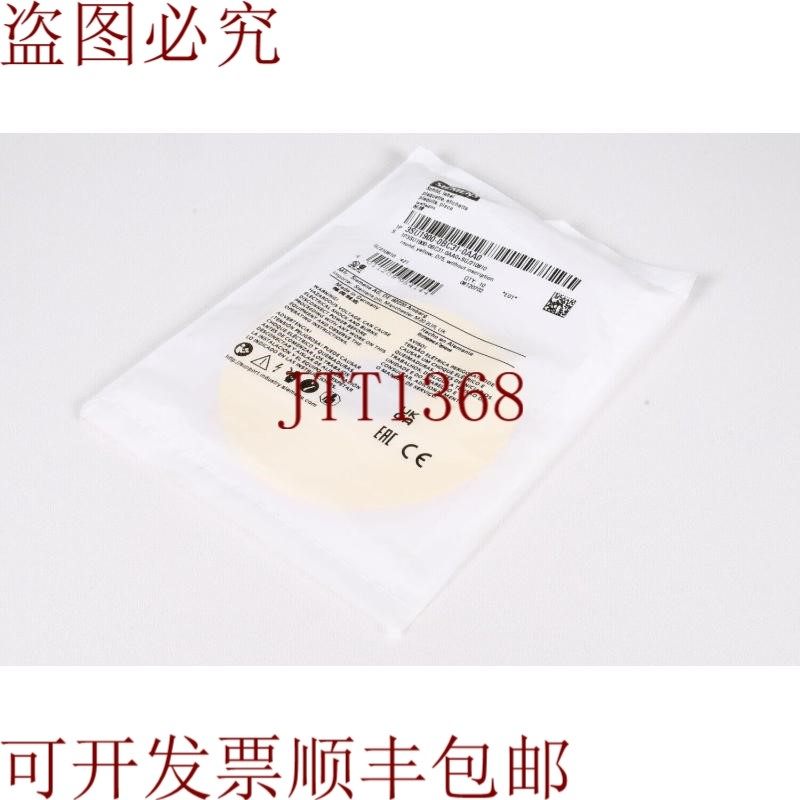 原装供应3SU1900-0BC31-0AA0, 缓冲板圆形, 倒数量, E01, 1PE = 1,五金/工具,其他机电五金,淘宝优惠券,粉丝福利购,淘宝优惠卷