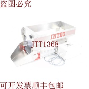 供应Intec 原装 BB6 皮带仓