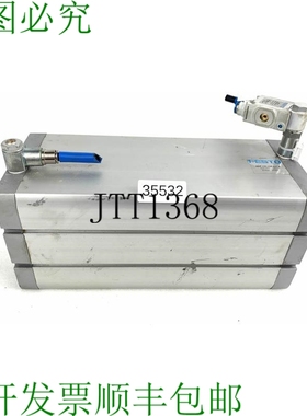 原装供应ADN-125-230-APA Cilindri Compatti Cilindro 536393 LN