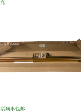 原装供应盖泽 Powerturn 杆 154719