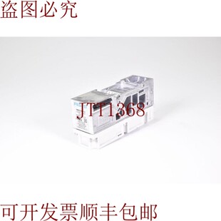 原装供应零件 541082,VMPA-FB-SP-V,供应板,Rev03