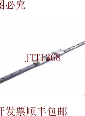 原装供应THK YN0K487-A,SAB01134,直线导轨带3冒险车,L=1060mm