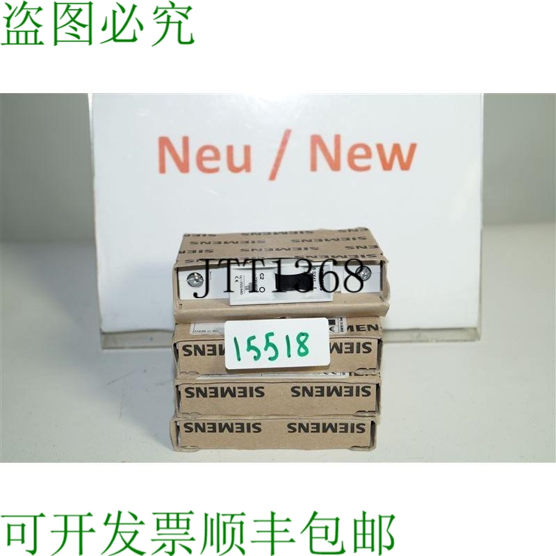 原装供应5SX4 102-7 Dispositivo Disyuntor 5SX4102-7 1Pol