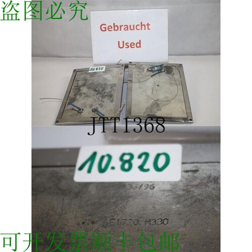 原装供应弗莱因电阻 E1720-M330 6SE3190-0DC87-2RA0 E1720 电阻