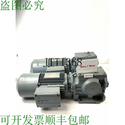 原装供应SEW 0.75 Kw 84 发动机 Ingranaggio Min S57 Dt80n4 / B