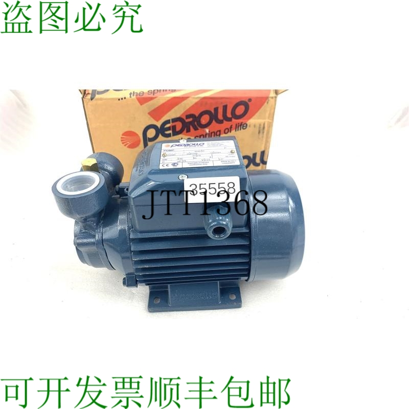 原装供应PEDROLLO Pompa 0.37 Kw PQ 60-50/ 60 Pompa Centrifuga
