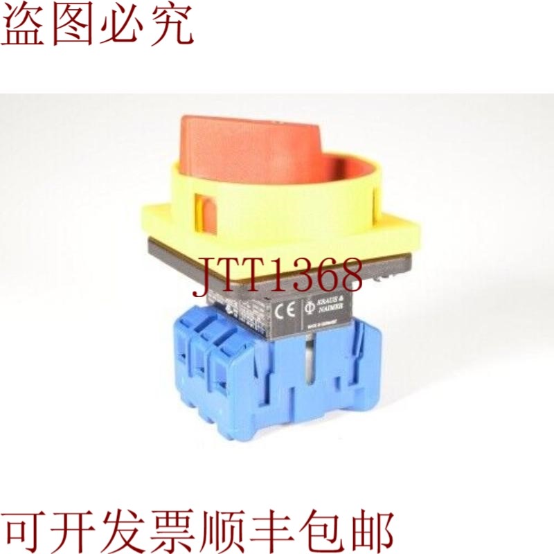 原装供应克劳斯&奈默 Kg32b.t203/01, KG 32, 15kW