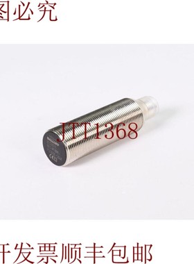 原装供应BALLUFF BES007Y,Bes M18MI-P0C80B-S04K,感应式接近开