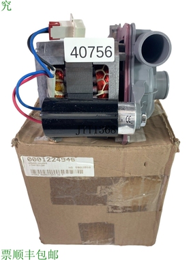 原装供应Welling YXW75-2G 1740703100 循环泵 50Hz